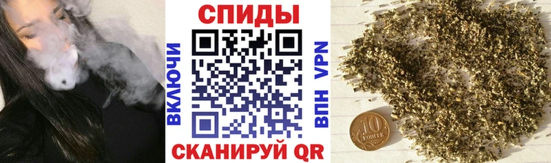 Бутират BDO 33%  Воркута 