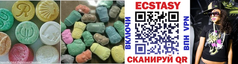 Экстази бентли Воркута