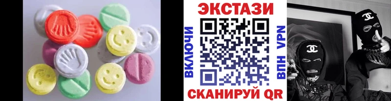 omg маркетплейс  где продают   дарк нет телеграм  Ecstasy Дубай  Воркута 