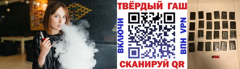 MEGA вход  Воркута  ГАШИШ Изолятор 