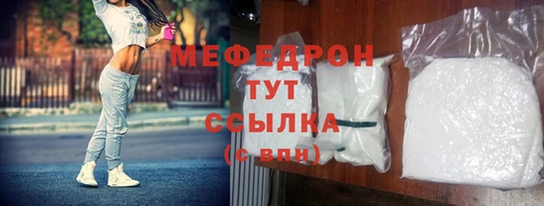 хмурый Верхнеуральск