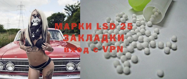хмурый Верхний Тагил