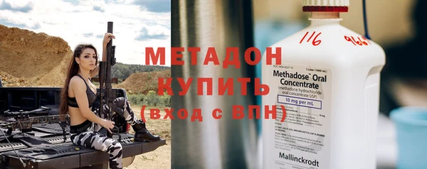 хмурый Верхнеуральск