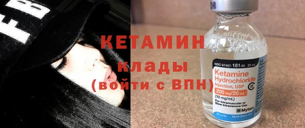 хмурый Верхнеуральск