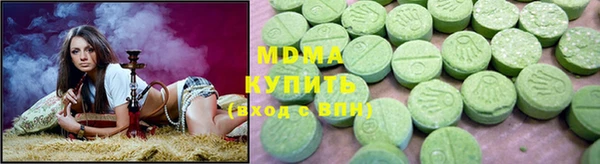 СК Бугульма