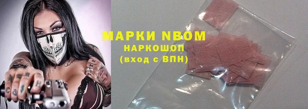 хмурый Верхнеуральск