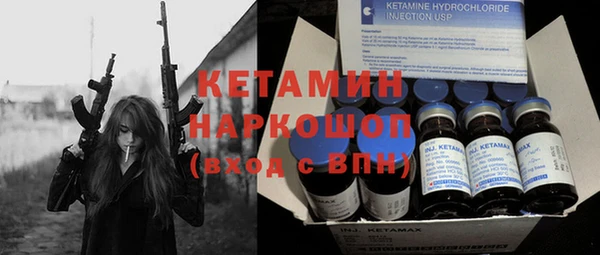 СК Бугульма