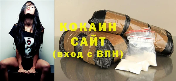 хмурый Верхний Тагил