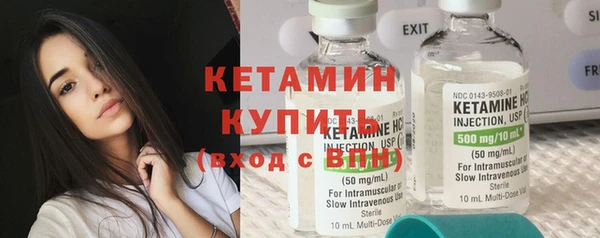 хмурый Верхний Тагил