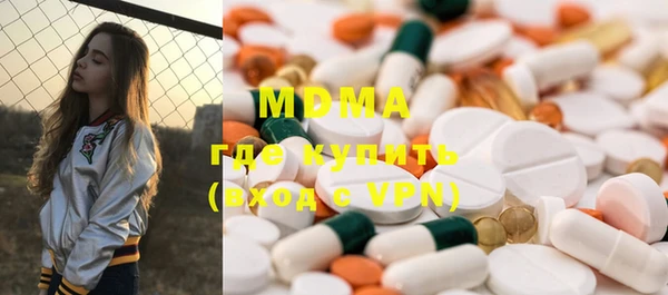 СК Бугульма