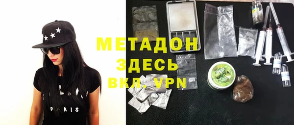 прущая мука Бородино