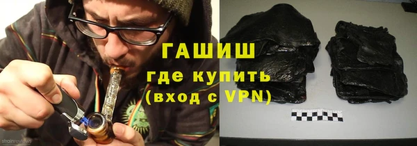 СК Бугульма