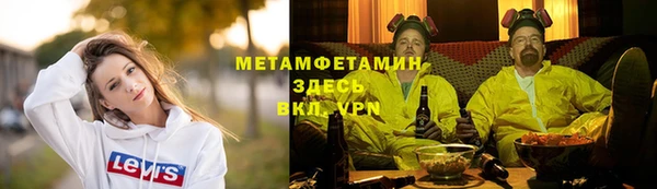 хмурый Верхний Тагил