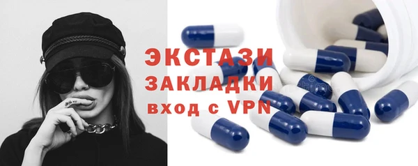 хмурый Верхний Тагил