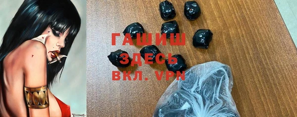 хмурый Верхний Тагил