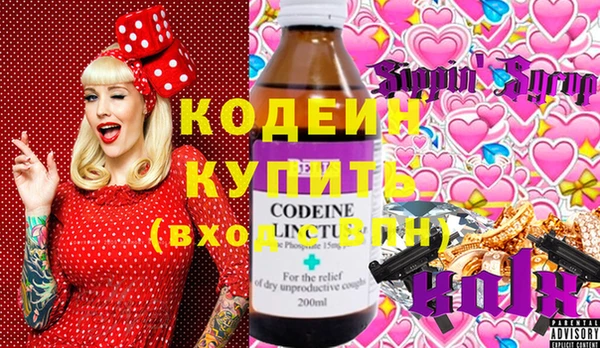 хмурый Верхний Тагил