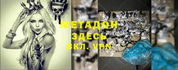 хмурый Верхний Тагил