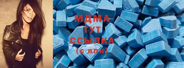 хмурый Верхнеуральск