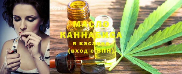 хмурый Верхнеуральск