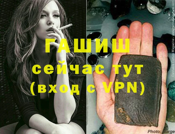 прущая мука Бородино