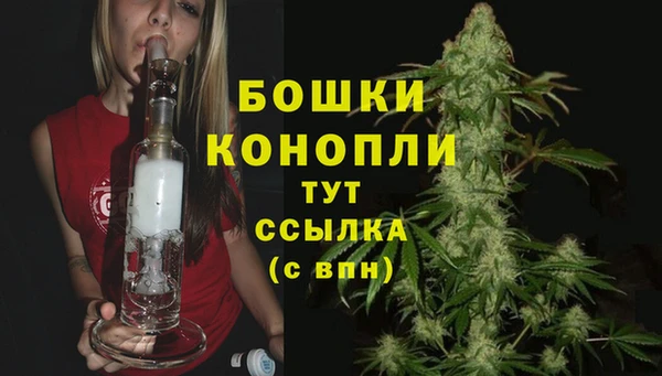 хмурый Верхнеуральск