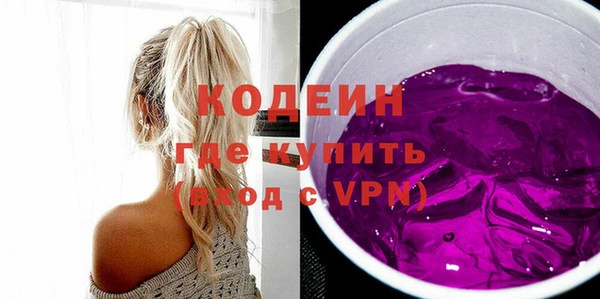 твердый Бронницы