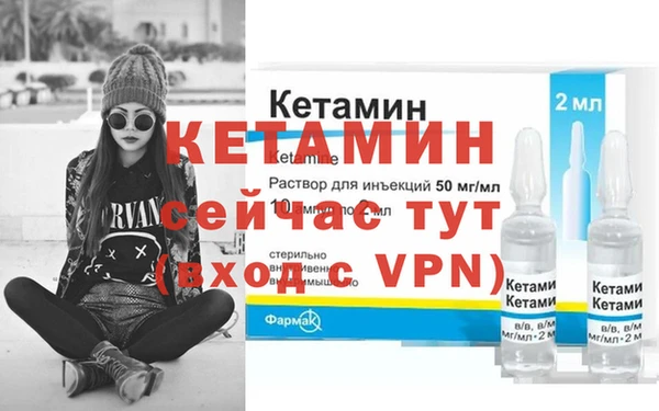 хмурый Верхнеуральск