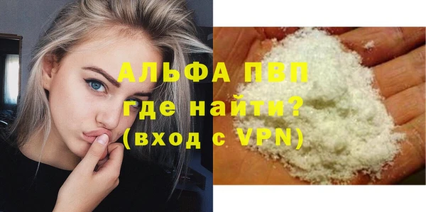 хмурый Верхний Тагил