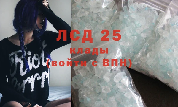 хмурый Верхнеуральск