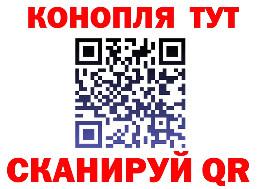 Альфа ПВП VHQ вход это mega Воркута