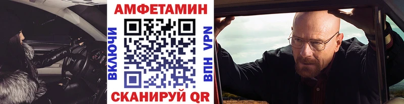 Первитин пудра  Воркута 